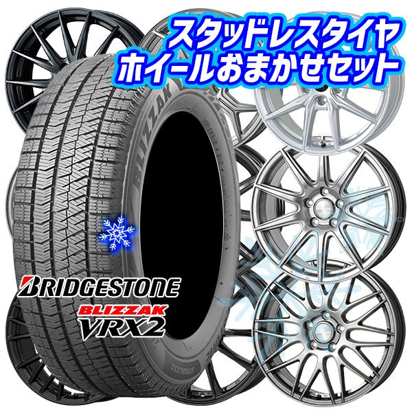 ブリザック 60プリウス 195/60R17インチ ブリヂストン VRX2 5H114.3