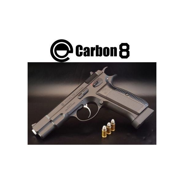 Carbon8 Cz75 2ndバージョン CO2 ガスブローバック CB01 : GUN SHOP