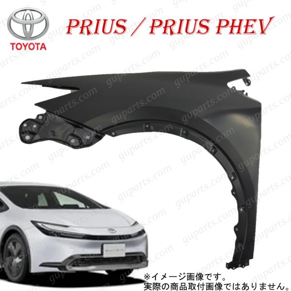 プリウス トヨタ 60系 フロント 左 フェンダー 53802-47130 TOYOTA