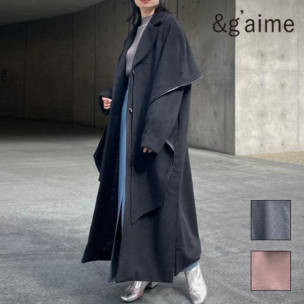 SALE70%OFF アンジェム &g'aime Stole coat アウター コート ロング丈