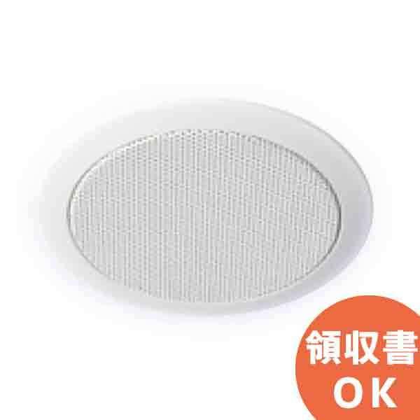 Panasonic（パナソニック） WS-TP820-W 8cm天井埋込みスピーカー用