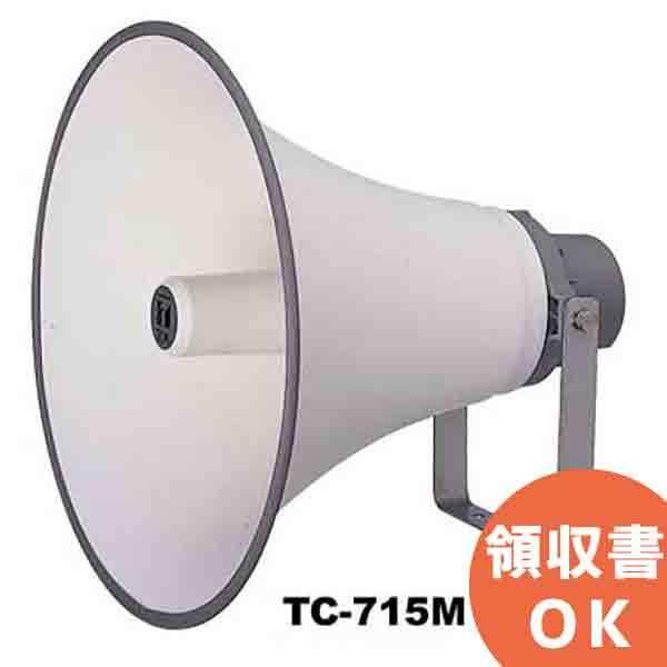 TOA TC-730AM TOA ホーンスピーカー 30W トランス付 30W L級 N108