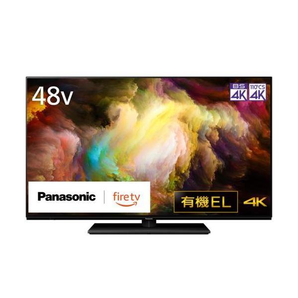 Panasonic（パナソニック） 48型 4K有機ELテレビ Fire TV搭載 TV