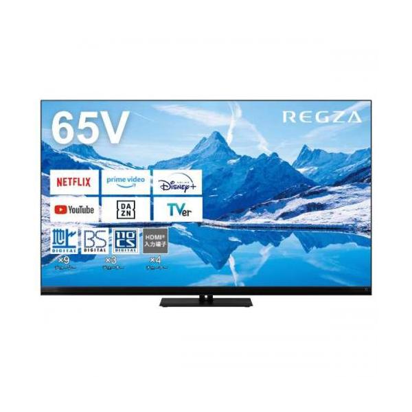 denkichiweb_4580652113588