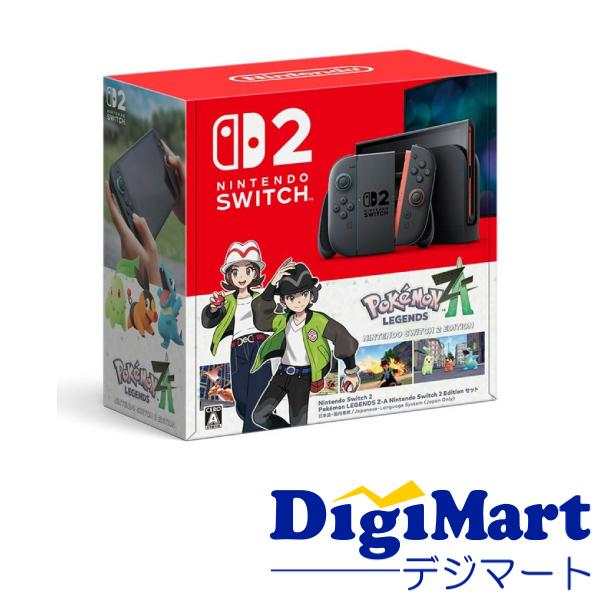 Nintendo Switch 任天堂 2（日本語・国内専用）Pokemon LEGENDS Z-A 2