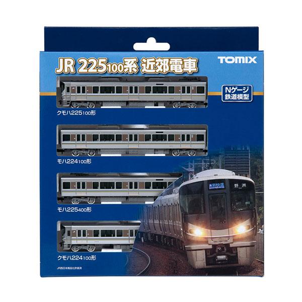 トミックス 送料無料◇98545 TOMIX JR 225-100系 近郊電車 基本セット