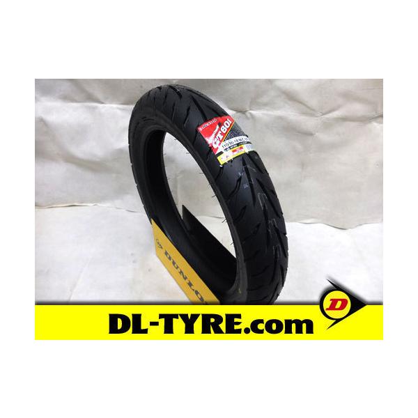 dl-tyre_auc-g601-027