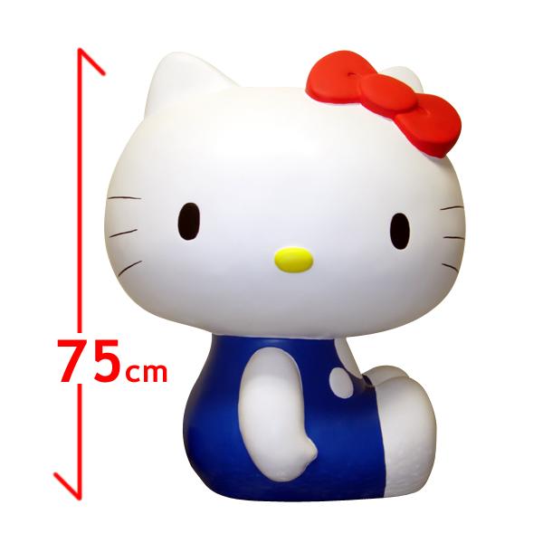 ハローキティ 高さ70cm 特別限定ビッグフィギュア : ドリームフィギア