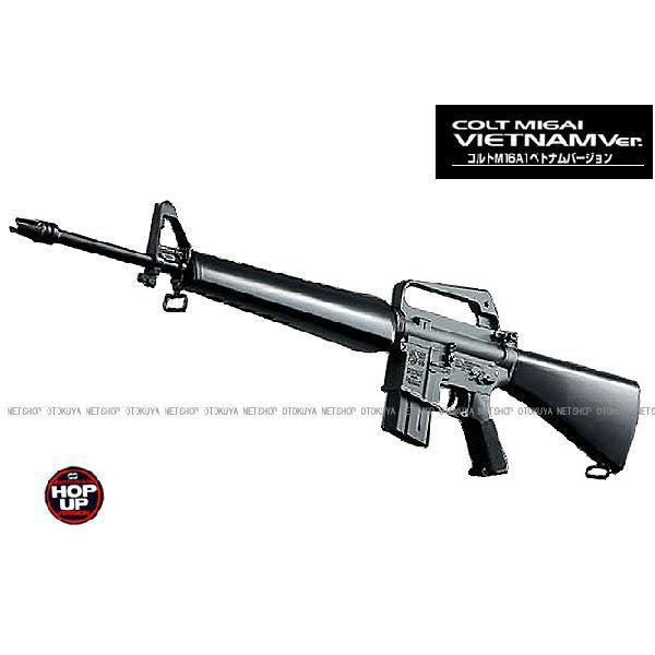 TOKYO MARUI（東京マルイ） スタンダード 電動ガン コルト M16A1