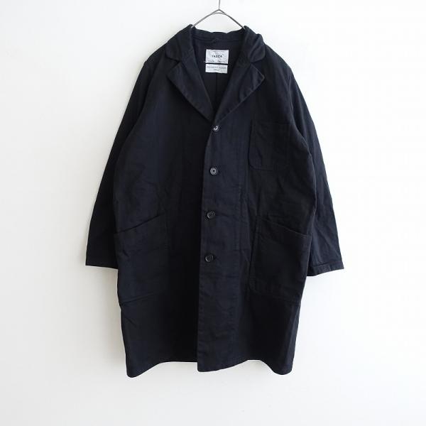 drop-kaitori_jk34-2508-52