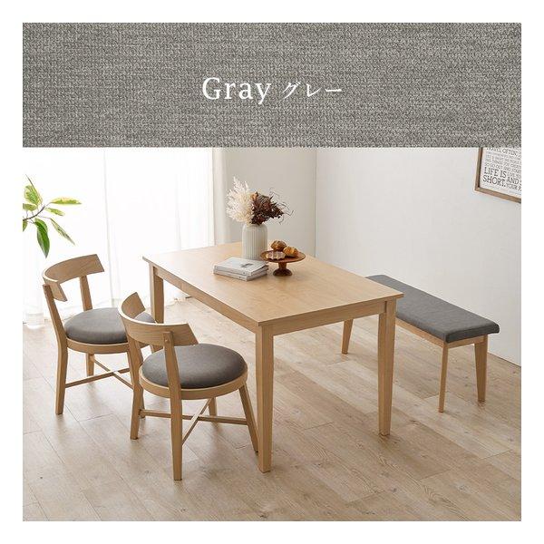 萩原 ハギハラ ダイニング4点セット MI-861036-4S テーブル+チェア2脚+