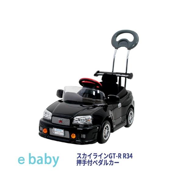 e-baby_02523