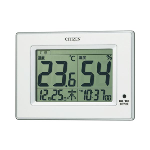 シチズン 時計」の人気商品一覧 | 安い商品を通販サイトから探す