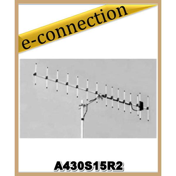 特別送料込】A430S15R2(A430S-15R2) 第一電波工業(ダイヤモンド
