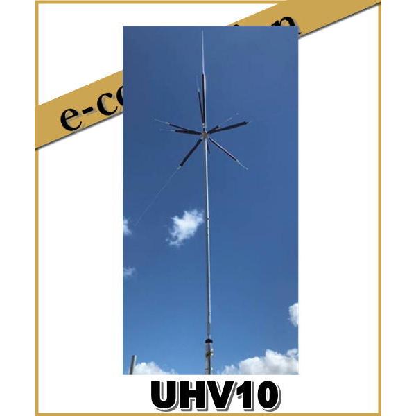 UHV10(UHV-10) 3.5/7/10/14/18/21/24/28(29)/50MHz マルチバンド