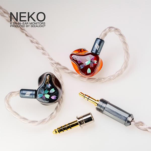 お取り寄せ) See audio Neko JP Version シーオーディオ リケーブル