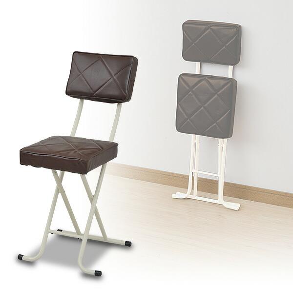 山善（YAMAZEN） 折りたたみチェア(背もたれ付) YZX-56(BR) ブラウン