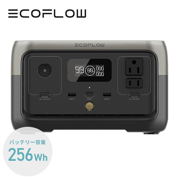 ECOFLOW ポータブル電源 RIVER2 リバー2 256Wh(20Ah12.8V)ZMR600-JP