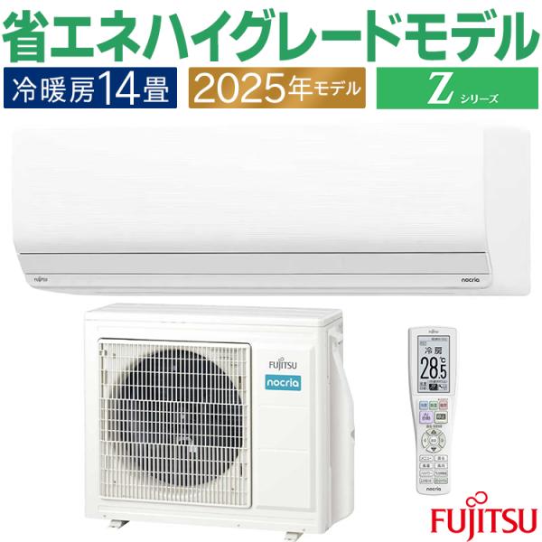 e-maxjapan_as-z405s2-w