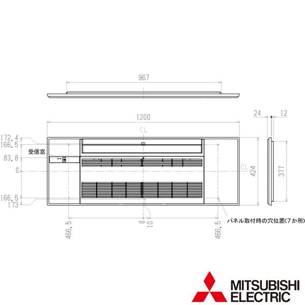 三菱（MITSUBISHI） MAC-V01PW※ ハウジングエアコン 別売 「天井