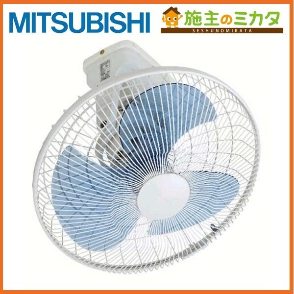 三菱（MITSUBISHI） CY30-WD※ 換気扇 サイクル扇 3段旋回角度調整 密閉