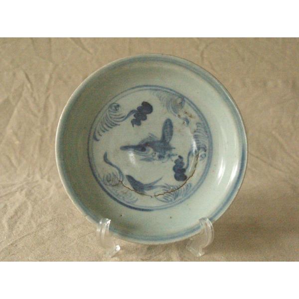 emastore7777_2022-0913-100-0001