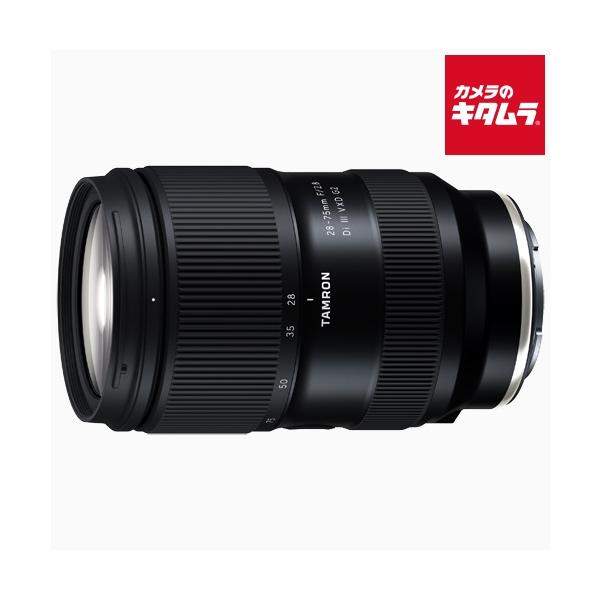 emedama_4960371006796