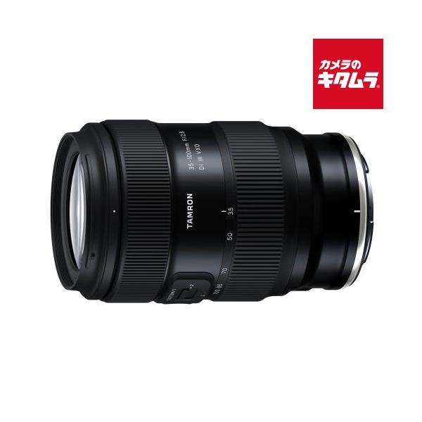 タムロン 35-100mm F/2.8 Di III VXD ニコンZ用（Model A078Z） 《2026