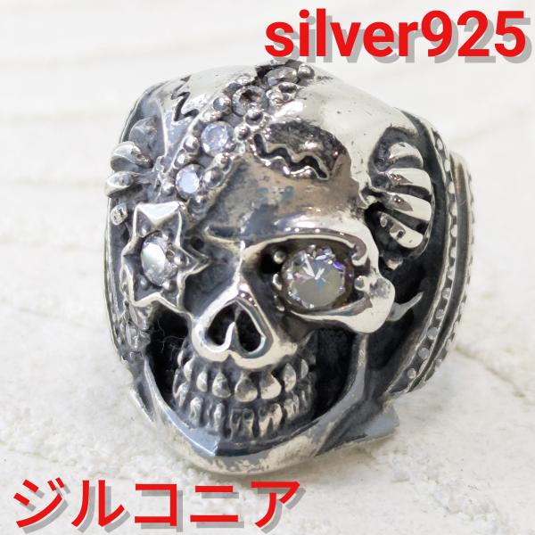 emphasize_svri2212135