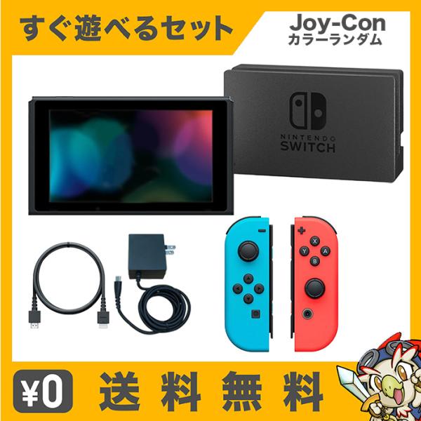 任天堂（Nintendo） スイッチ 新型 本体 Switch バッテリー持続モデル