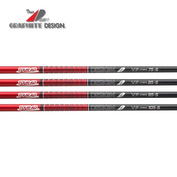 GRAPHITE DESIGN（グラファイトデザイン） ツアーAD VF HYBRID