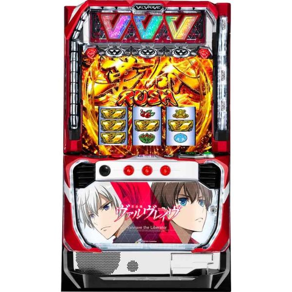 スマスロ遊技用ユニット取り付け済み L革命機ヴァルヴレイヴD 中古