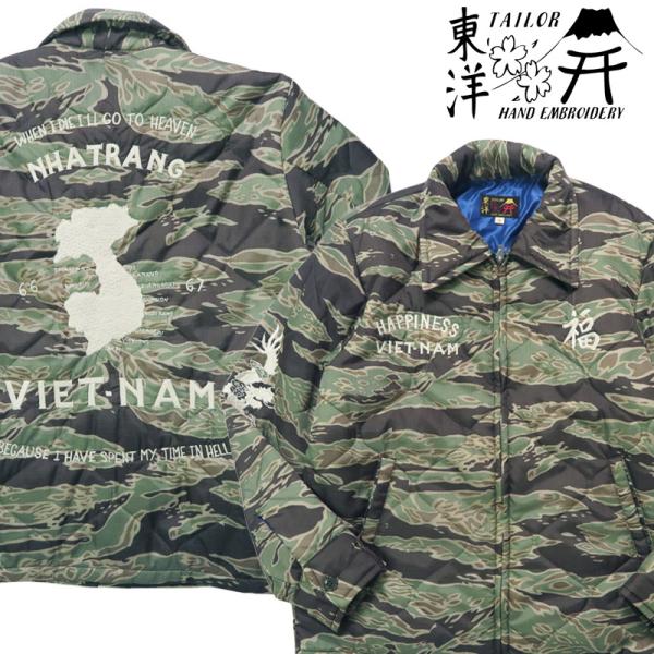 TAILOR TOYO テーラー東洋 テイラー東洋 Tailor Toyo ベトナム