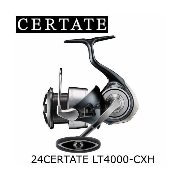easy-style2007_24certate-