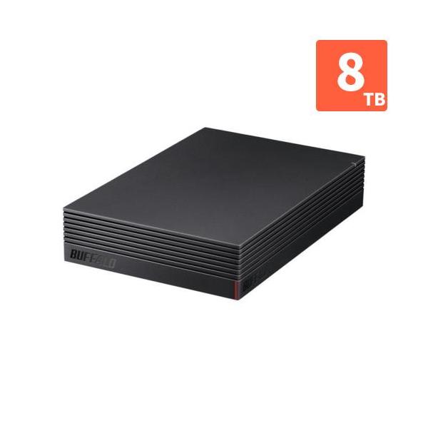 バッファロー(BUFFALO) HD-EDS8U3-BE パソコン&テレビ録画用 外付けHDD