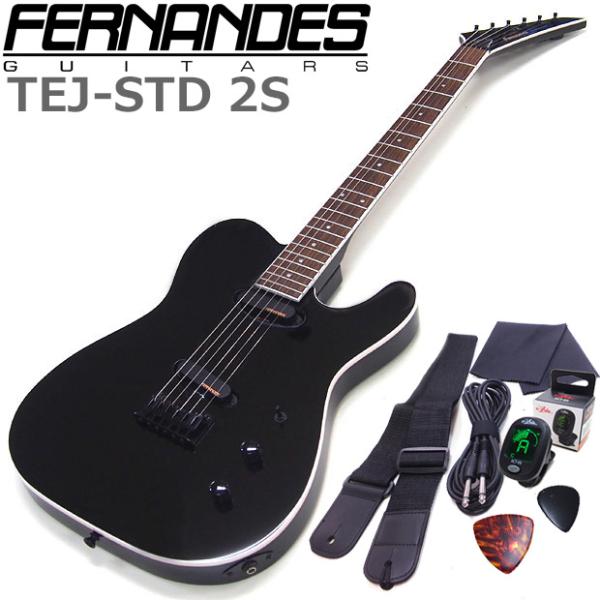 FERNANDES（フェルナンデス） FERNANDES TEJ-STD 2S BLK エレキギター