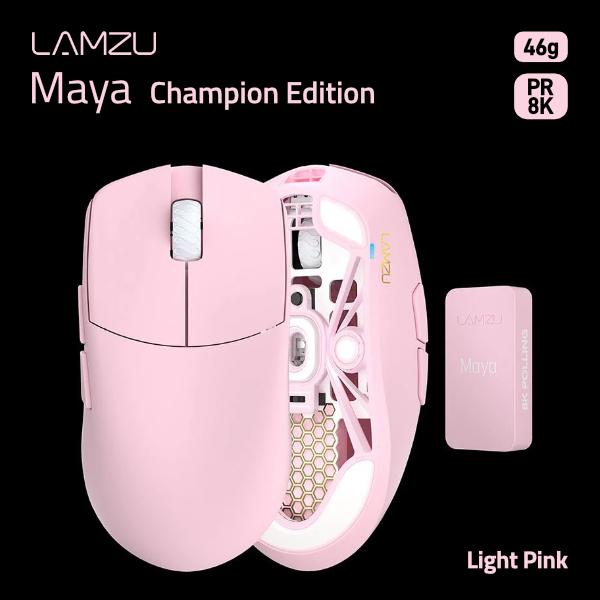 LAMZU LAMZU Maya Champion Edition 8Kレシーバー付属 ワイヤレス