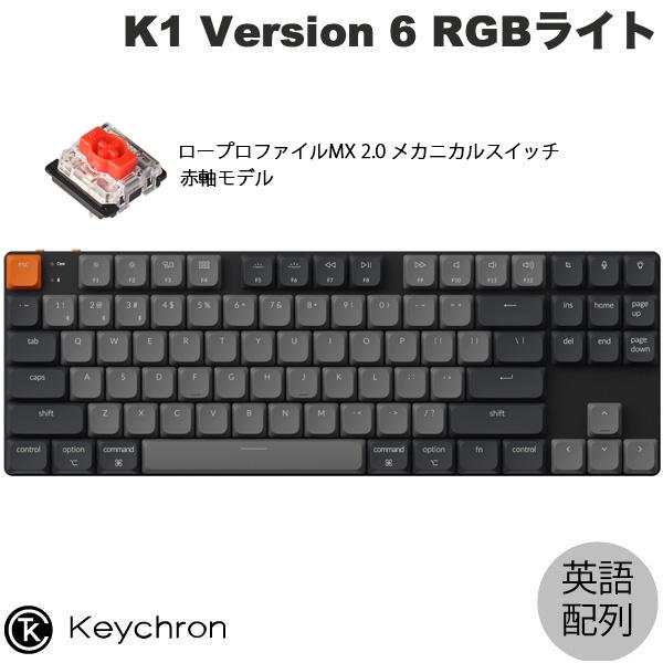 Keychron（キークロン） Keychron K1 Version 6 QMK Mac英語配列
