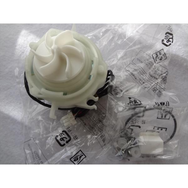 ecwide_bd-v9800l-013