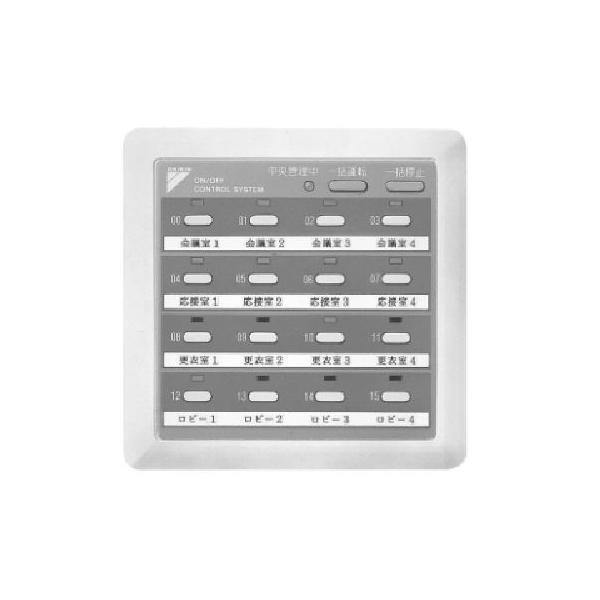 新品 ダイキン ON/OFFコントローラ DCS301B1 : パーツワイド - 通販