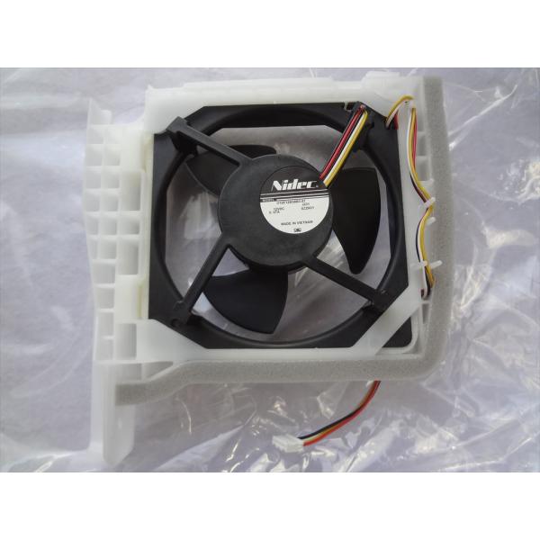 日立 純正 R-S42BM-1 007 冷蔵庫 ファン モーター モータクミ