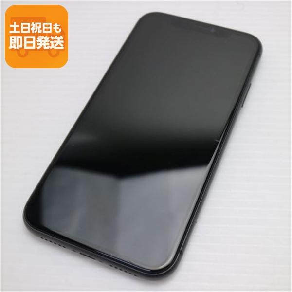 中古 SIMフリー iPhone 11 128GB ブラック スマホ 本体 あすつく 土日