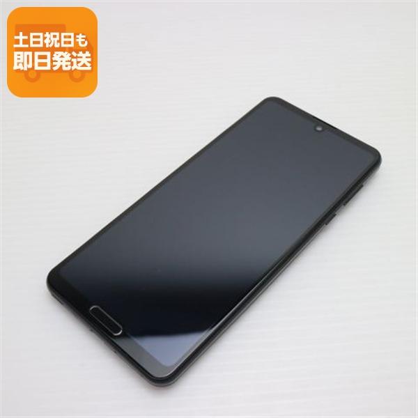 良品中古 908SH AQUOS R5G ブラックレイ スマホ 白ロム 中古 あすつく