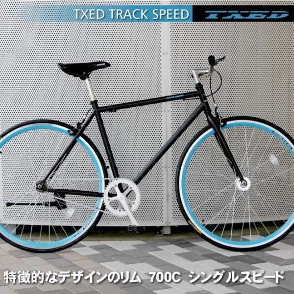 ecolife-araisk2011_trackspeed