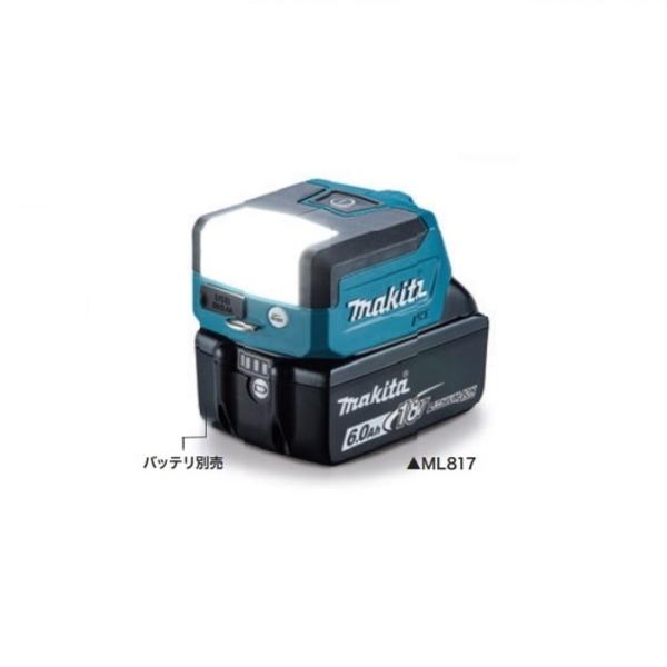 マキタ（makita） ML817 充電式LEDワークライト 18V/14.4V対応 広範囲
