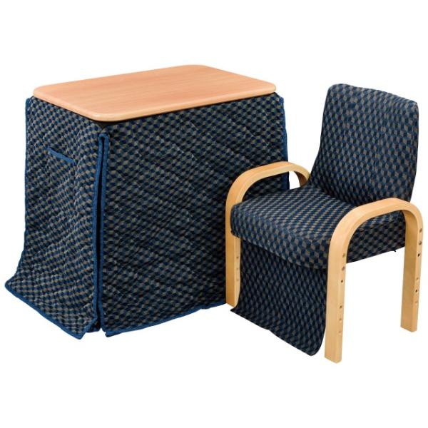 おおたけ パーソナルデスクこたつ3点セット EK-SPT7056 N EK-SPT7056