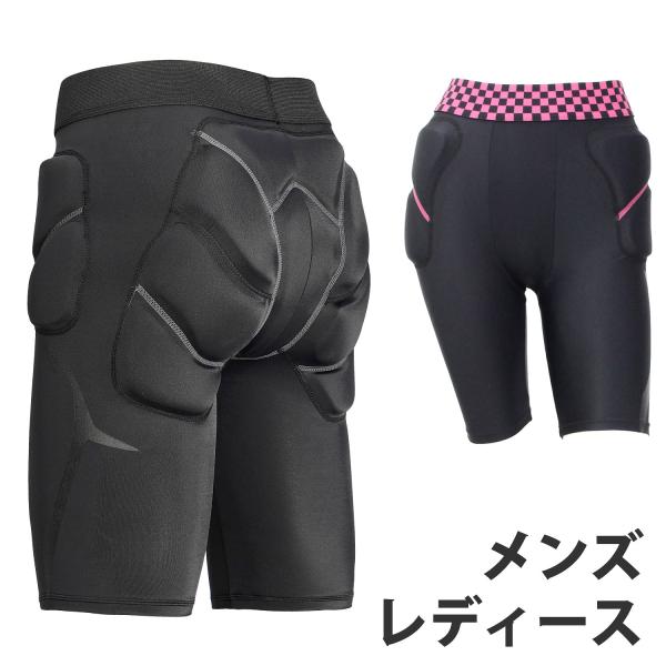 VAXPOT（バックスポット） ヒッププロテクター スノーボード