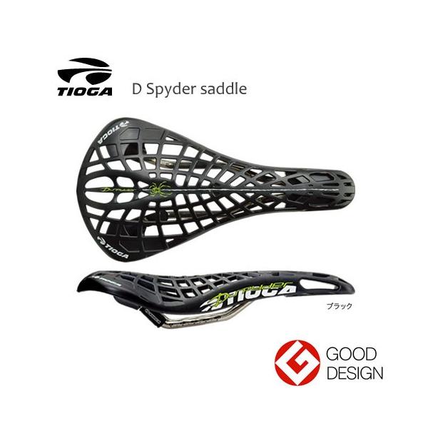 最大7000円クーポン(2/25一杯) TIOGA(タイオガ) D SPYDER (ディー