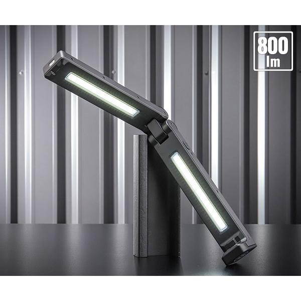 Ganz GENTOS ガンツ LEDワークライト 800ルーメン GZ-706 折りたためる