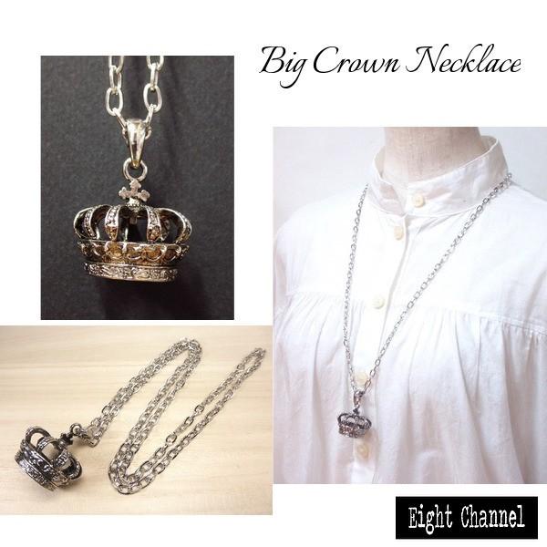 ネックレス 王冠 クラウン 可愛い シルバー ロック パンク バンギャ